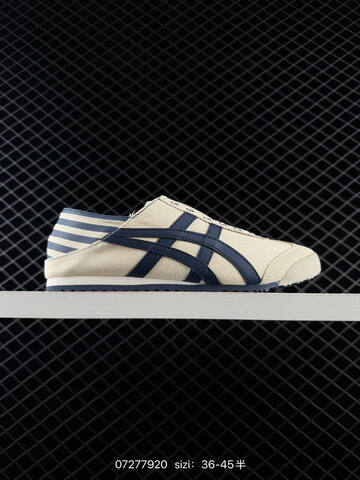 ASICS Onitsuka Tiger MEXICO 66 Beige Green Brown EU 36-45 Sneaker Casual Sneakers - Unisex (BS-81688)