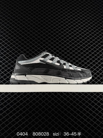 Nike P-6000 Multi Color EU 36-45 Running - Unisex (BS-72276)