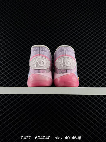 Nike KD 12 Pink Lavender White 40-46 Basketball - Men's (BS-71819)