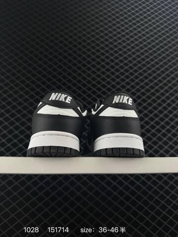 Nike SB Dunk Low Retro Black White EU 36-46 5 Skate - Unisex BS-74508
