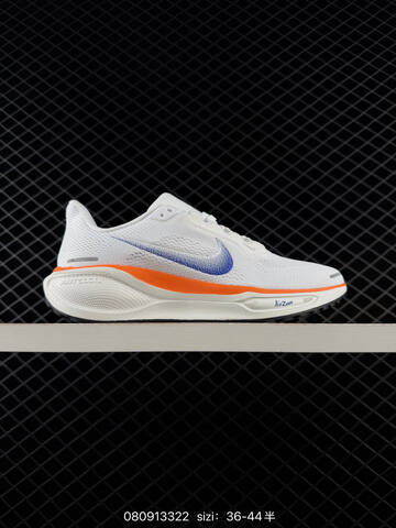 Nike Air Zoom Pegasus 41 Multi Color EU 36-46 Running - Unisex (BS-69859)