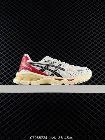 ASICS GEL KAYANO 14 Silver Pink Black White EU 36-45 Running Shoe Running Sneakers - Unisex (BS-81695)