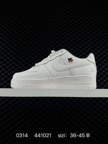 Nike Air Force 1 07 Low Sail White Pink Burgundy EU 36-45 Lifestyle - Unisex (BS-72647)