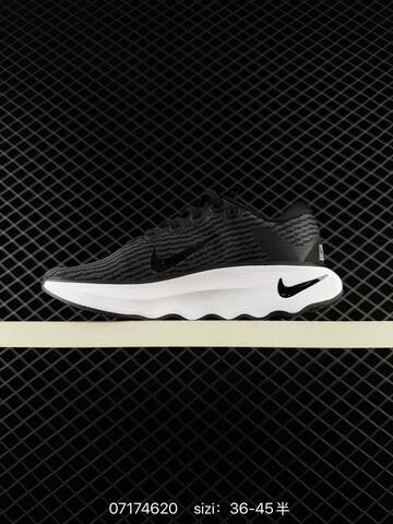 Nike Motiva Black White Dark Grey EU 36-45 Running - Unisex (BS-70180)
