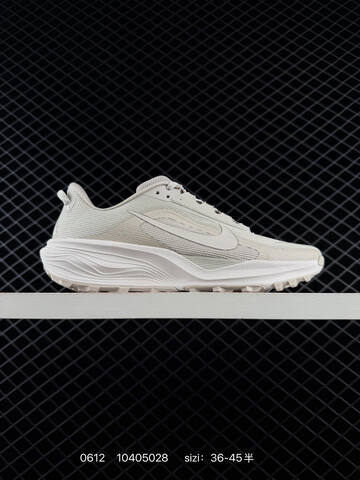 Nike REACTX PEGASUS TRAIL 6 HV8116 001 Lifestyle (BS-70816)