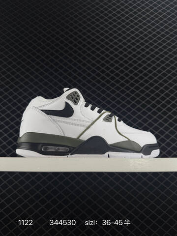 Nike Air Flight 89 Low White Black EU 36-45 Basketball - Unisex (BS-80213)