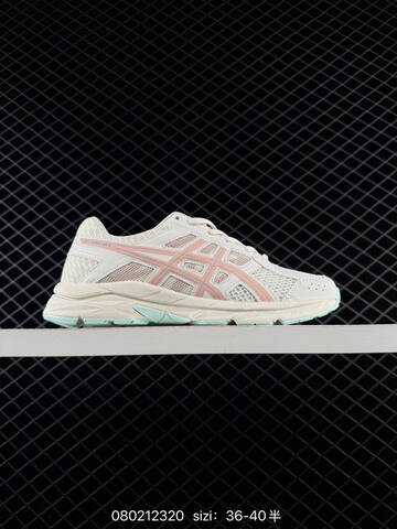 ASICS Gel Contend 4 Off White Rose Gold EU 36-45 Running Shoe Running Sneakers - Unisex