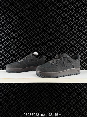 Nike Air Force 1 07 Dark Grey Black EU 36-45 Lifestyle - Unisex (BS-69890)