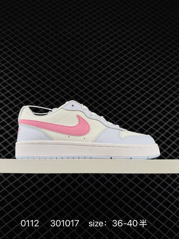 Nike Court Borough Low White Cream With Pink And Light Blue Accents EU 36-40 Casual - Unisex (BS-73183)