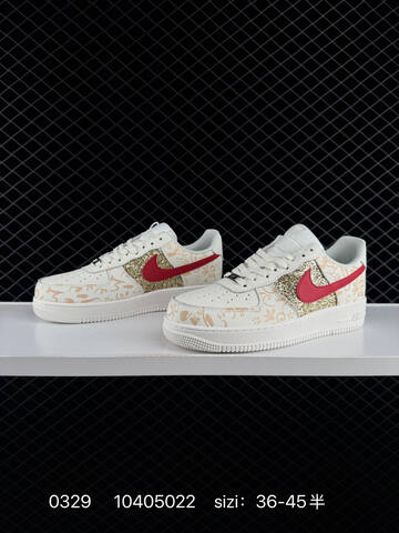 NIKE AIR FORCE 1 07 DD8959-100 Lifestyle (BS-72381)