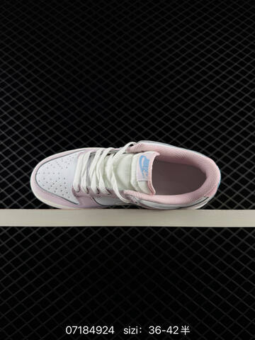 Nike Dunk Low White Light Pink Sail Light Blue EU 36-42 Skate - Unisex (BS-70187)