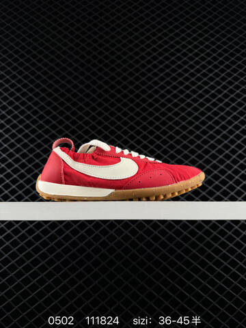 Nike Jacquemus x Nike Moon Shoe SP Brown White And Red White EU 36-45 Lifestyle - Unisex (BS-71727)