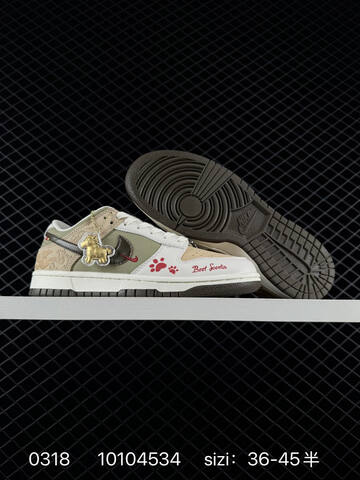 Nike Dunk SB Low Beige Olive White With Red Accents EU 36-45 5 Skate - Unisex (BS-72596)