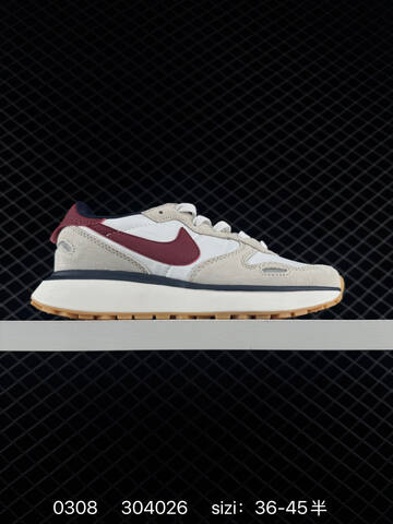 Nike Phoenix Waffle Black White 36-45 Running - Unisex (BS-72744)