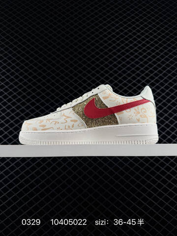 NIKE AIR FORCE 1 07 DD8959-100 Lifestyle (BS-72381)