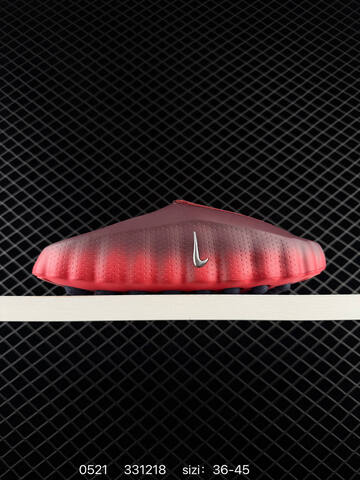 Other Nike Mind 001 Swoosh Logo Lifestyle (BS-71325)