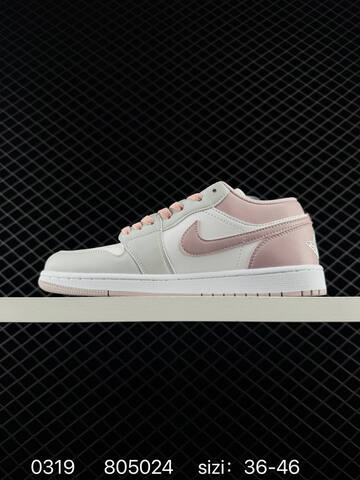 Jordan Air Jordan 1 Low Ghost White Light Grey Pink EU 36-46 Sneaker - Unisex (BS-79644)