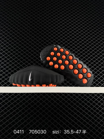 Nike Mind 001 Black Orange Bright Crimson Orange EU 35 5-47 Half Sizes Available Lifestyle - Unisex (BS-72171)
