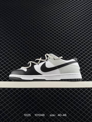 Nike SB Dunk Low Black White Grey EU 40-46 Skate - Men's (BS-74587)