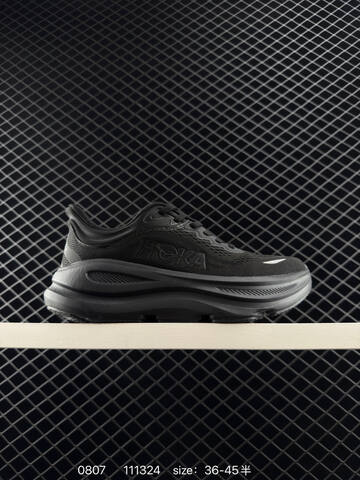 HOKA ONE ONE Bondi 9 Black White EU 36-45 Running Shoe Running Sneakers - Unisex (BS-86511)