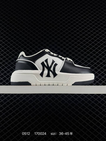 MLB Chunky Liner Embo Monogram 3 ASXM075 Black White Off White EU 36-45 Sneaker Casual Sneakers - Unisex
