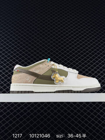 Nike SB Dunk Low IQ1118-220 White Olive Green Beige Brown EU 36-45 5 Skate - Unisex (BS-73654)