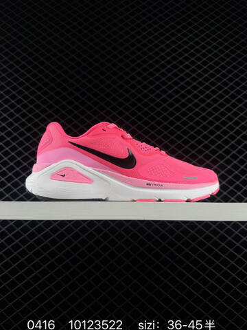 NIKE ZoomStructure 26 (BS-72062)