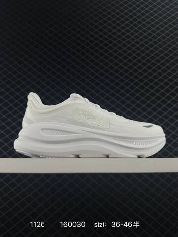HOKA ONE ONE Bondi 9 All White EU 36-46 Running Shoe Running Sneakers - Unisex (BS-86373)