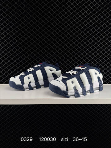Nike Air More Uptempo White Navy Red EU 36-45 Basketball - Unisex (BS-72373)