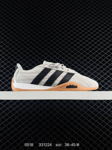 Other Adidas Adipista Trainers HQ9146 36-45 331224 120 Lifestyle Unisex BS-75578