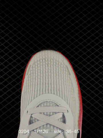 Nike Journey Run 2 ComfiRide White Black Red EU 36-45 Running - Unisex (BS-72832)
