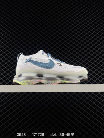 Nike Air Max Scorpion Air Max Dyl Lifestyle (BS-71157)