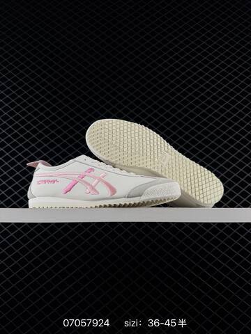 Onitsuka Tiger MEXICO 66 Cream White Light Blue Beige EU 36-45 Sneaker Casual Sneakers - Unisex (BS-81777)