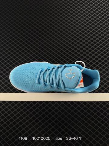 Nike Hyperdunk 2017 Flyknit Blue White 36-46 5 Basketball - Unisex (BS-74307)