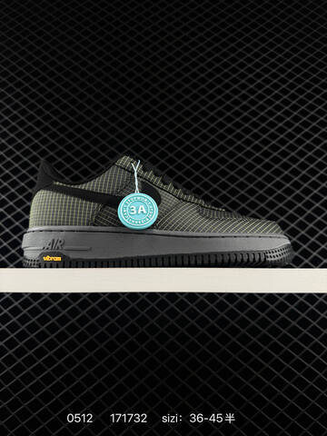 Nike Air Force 1 07 Beige White Gold White Burgundy EU 36-45 Lifestyle - Unisex (BS-71511)