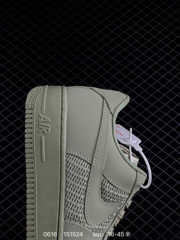 Nike Air Force 1 07 Low Light Sage Green EU 36-45 Sneaker - Unisex (BS-70757)