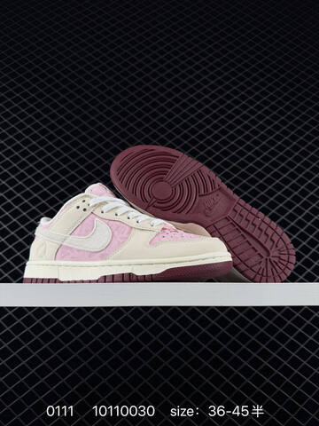 Nike SB Dunk Low Pro Pink Cream Burgundy EU 36-45 Skate - Unisex (BS-73202)