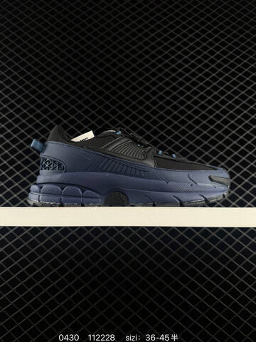 Nike Zoom Vomero 5 Roam FV2295-400 Black Dark Olive Green EU 36-45 5 Running - Unisex (BS-71757)