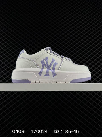 MLB Chunky Liner Off White Light Purple EU 35-45 Skate Shoe Skate Sneakers - Unisex