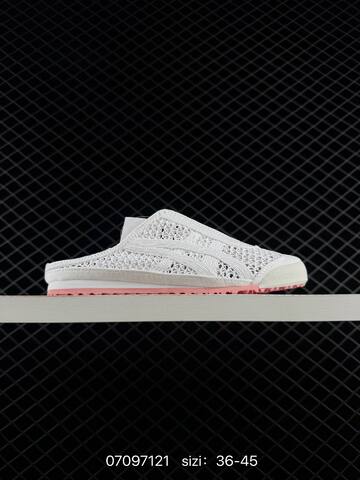Onitsuka Tiger Mexico 66 Sabot Yellow Black White EU 36-45 Sneaker Casual Sneakers - Unisex (BS-81754)