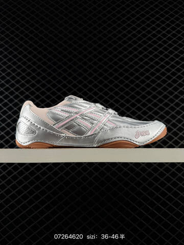 ASICS Hypersync Silver Grey Pink Gum Brown EU 36-46 Running Shoe Running Sneakers - Unisex BS-81697
