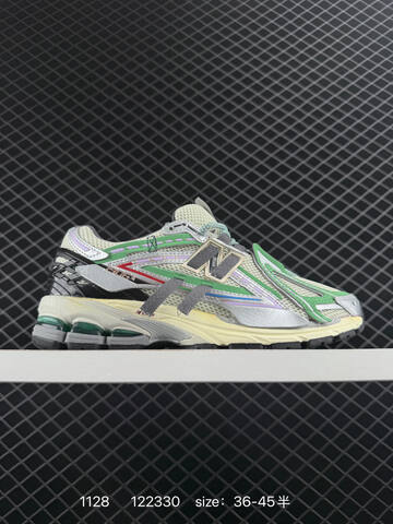 New Balance 1906R Off White Green Silver Purple Cream EU 36-45 Running Shoe - Unisex (BS-82543)