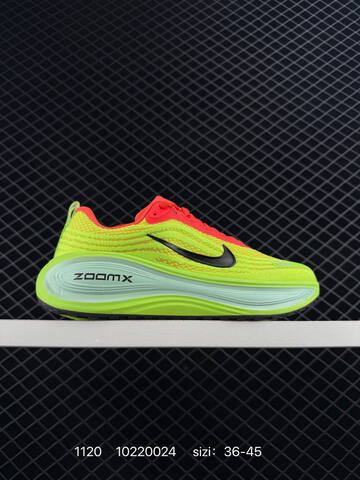 Nike Vomero 18 White Teal EU 36-45 Running - Unisex (BS-74099)