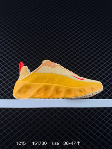 Nike HYEIN SEO x Nike Ava Rover Beige Yellow Orange With Pink Accents EU 36-47 5 Casual - Unisex (BS-73699)