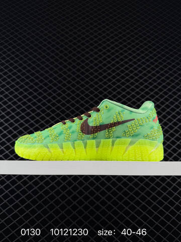 Nike Ja 3 EP HV9924-700 Light Green Neon Yellow Brown Pink EU 40-46 Basketball - Men's (BS-72887)