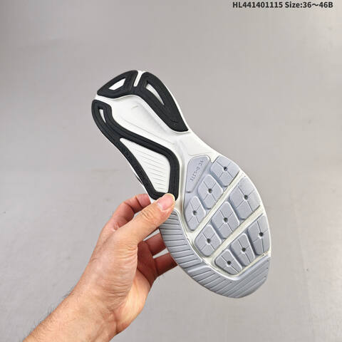 Nike Air Zoom Structure 26 White Black EU 36-46 Running Shoe - Unisex (BS-63710)