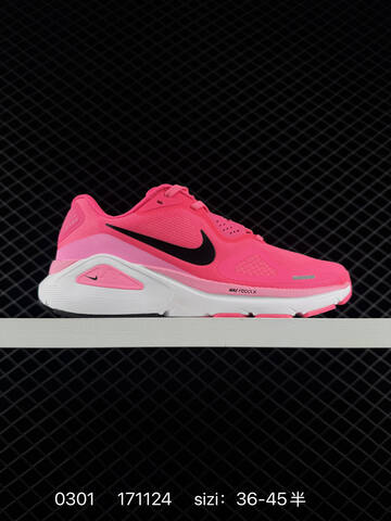 Nike Air Zoom Structure 26 White Black Blue Orange EU 36-45 Running - Unisex (BS-72788)