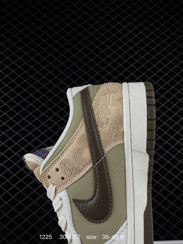 Nike Dunk Low SB Olive Green Beige White Dark Brown 36-45 Skate - Unisex (BS-73513)