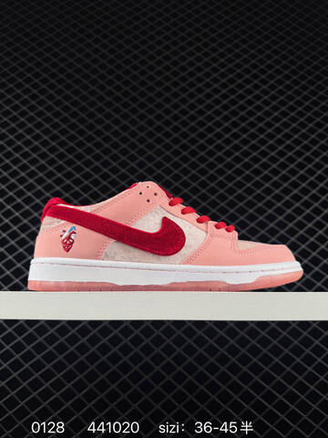 Nike Dunk Low SB Pink Red Cream EU 36-45 Skate - Unisex (BS-72900)