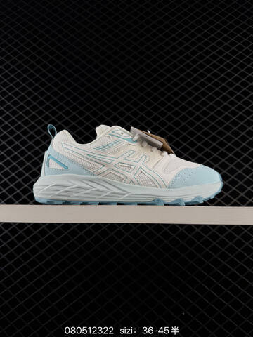 ASICS GEL Sp EVA Cream Brown Dark Brown White EU 36-45 Running Shoe Running Sneakers - Unisex (BS-81640)